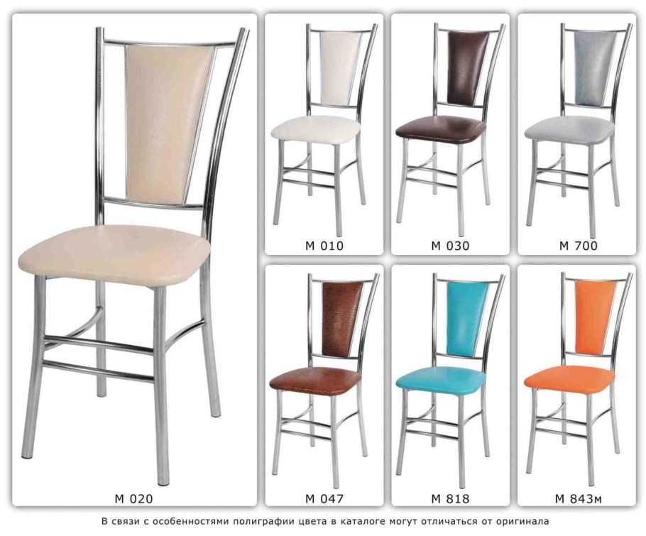 Стул "Марсель стандарт"1200х20