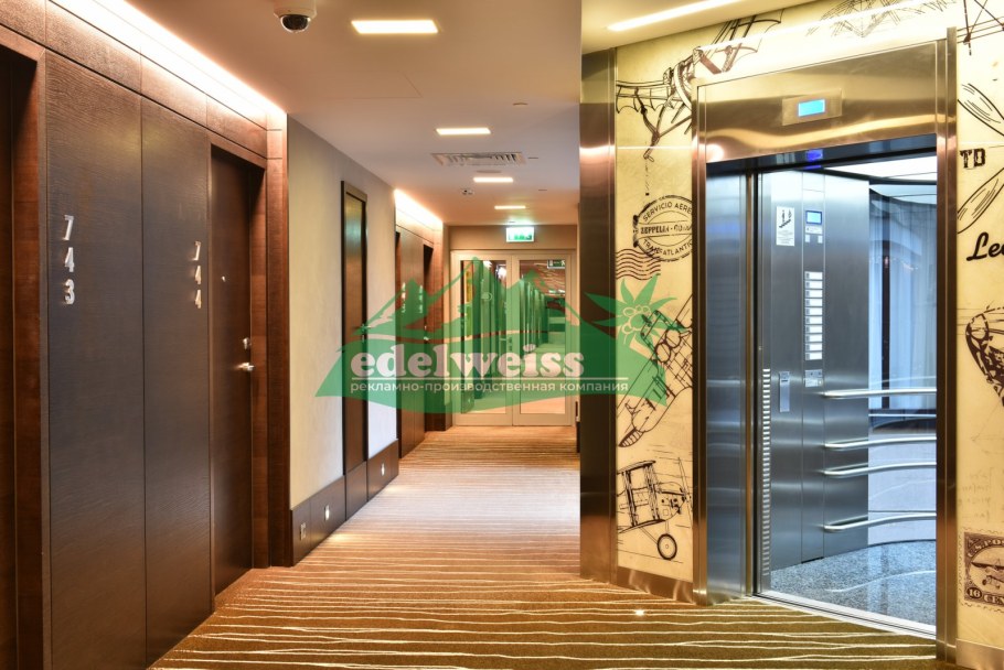 Дабл три Хилтон коридор