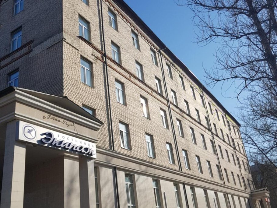 Гостиница Москва метро аэропорт