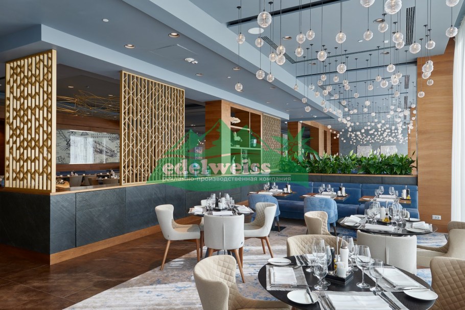 Хилтон Дабл три Внуково