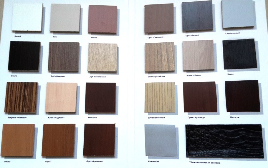 Цвет дерева для мебели