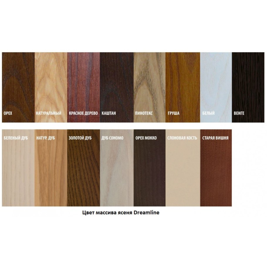 Комод Dreamline Веро (бук)