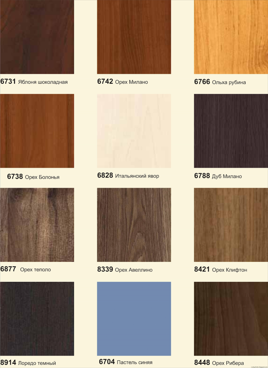 Цвета мебели