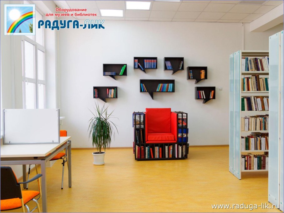Стеллаж библиотечный с местом для сидения