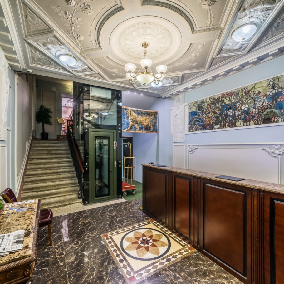 Tich Akyan Laqa soʻn