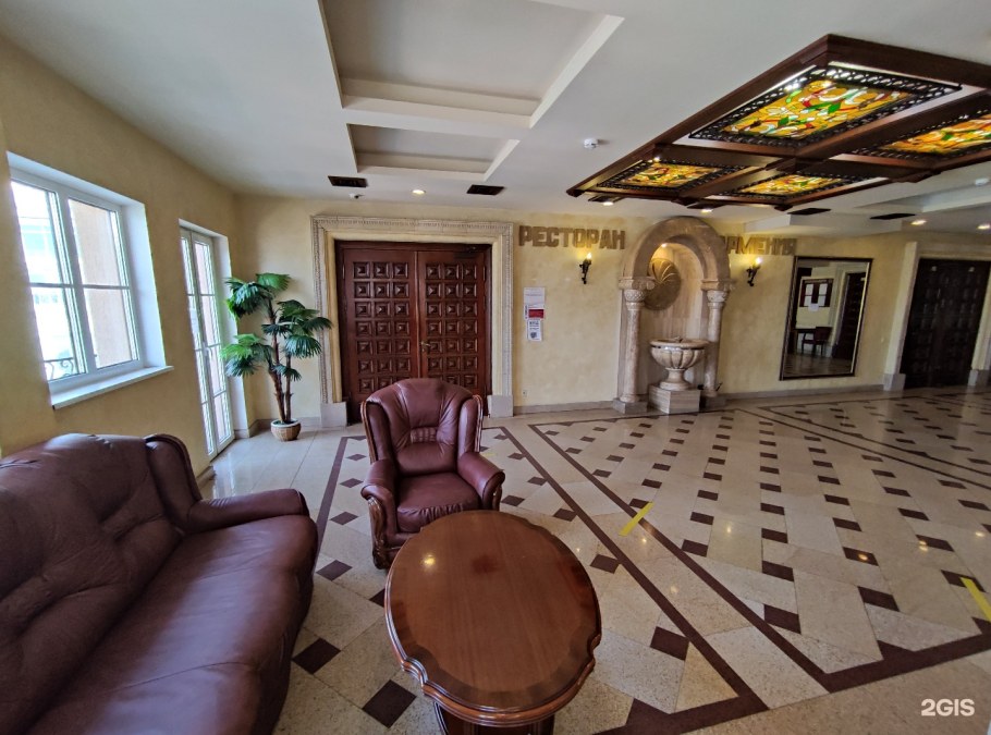 Ресторан Армения Тула