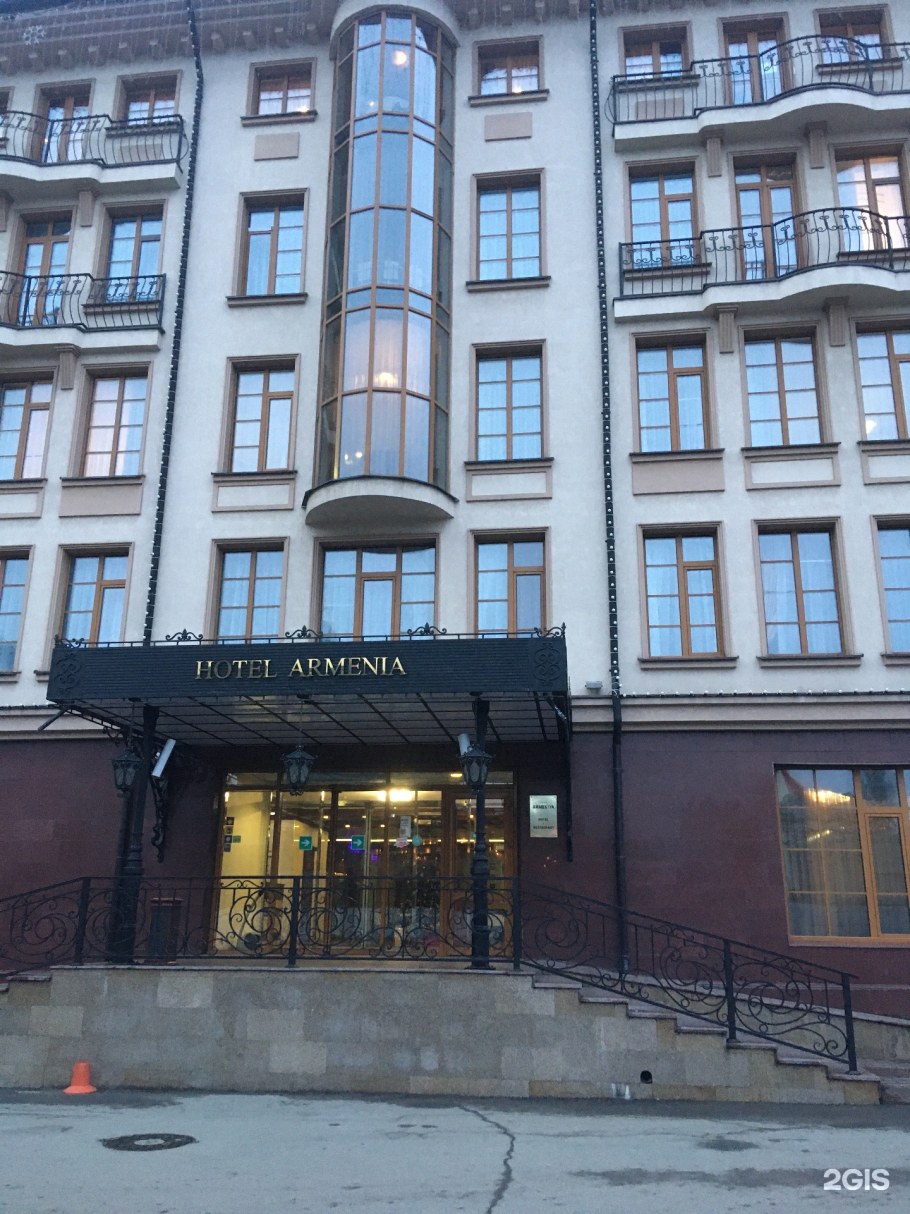 Отель Армения Тула