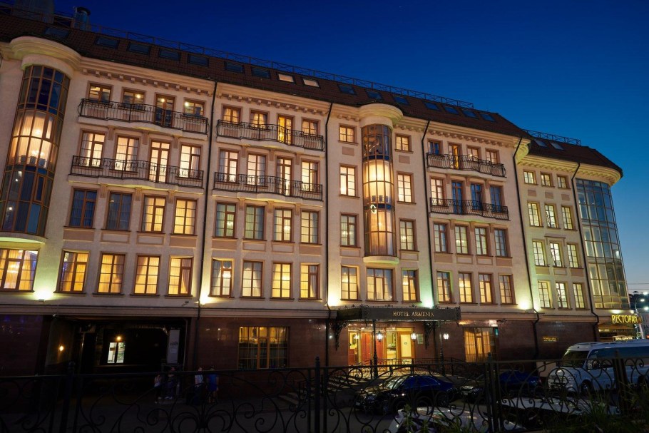 Гостиный двор Тула Армения