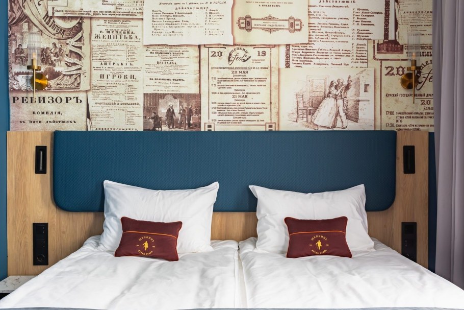 Бутик отель Щепкин