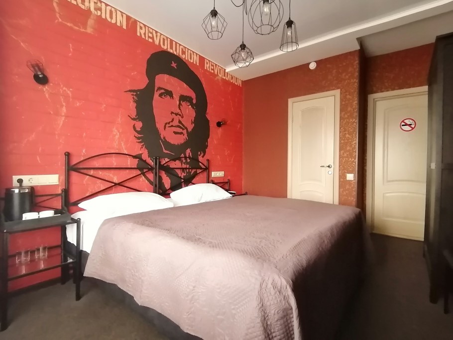 Арт отель Белгород