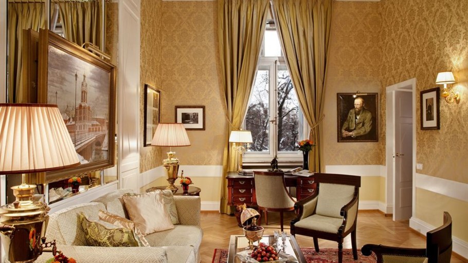 Люкс отеле Бельмонд Гранд отель Европа