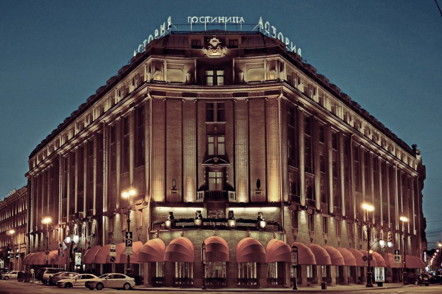 Астория гостиница Санкт-Петербург