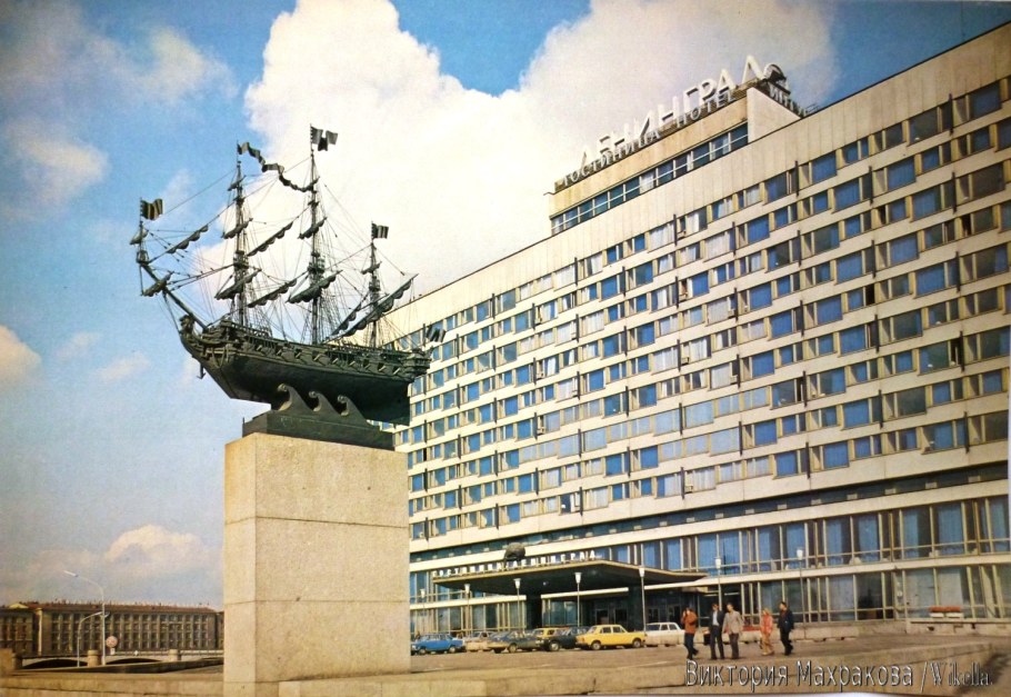 Гостиница "Ленинград", г. Санкт-Петербург, 1970