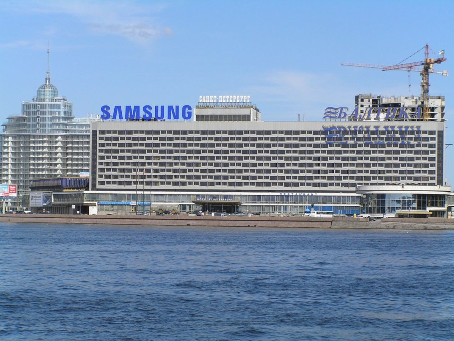 Гостиница Санкт-Петербург в Санкт-Петербурге