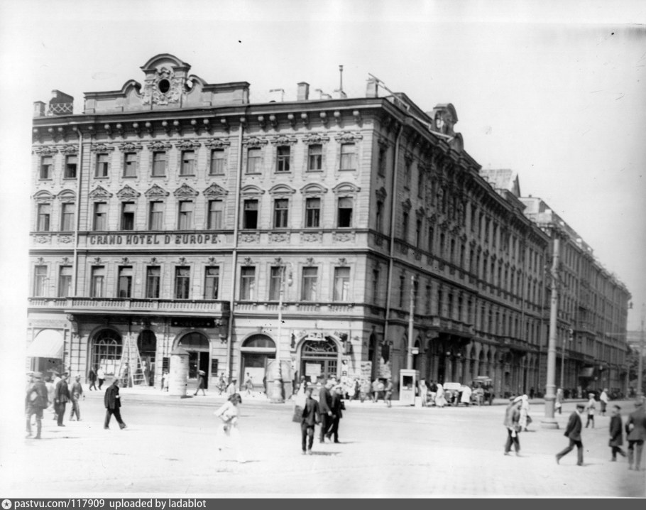 Гостиница европейская Санкт-Петербург 19 век