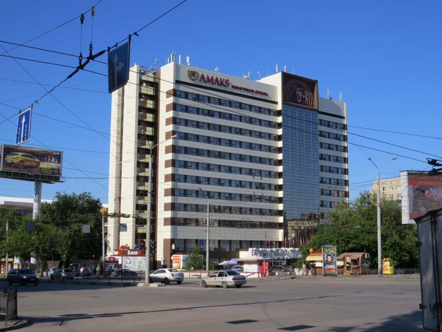 Нагибина 19 гостиница АМАКС