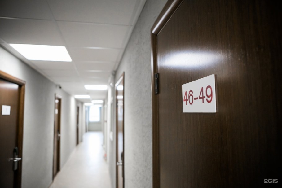 Отель брусника Петрозаводск