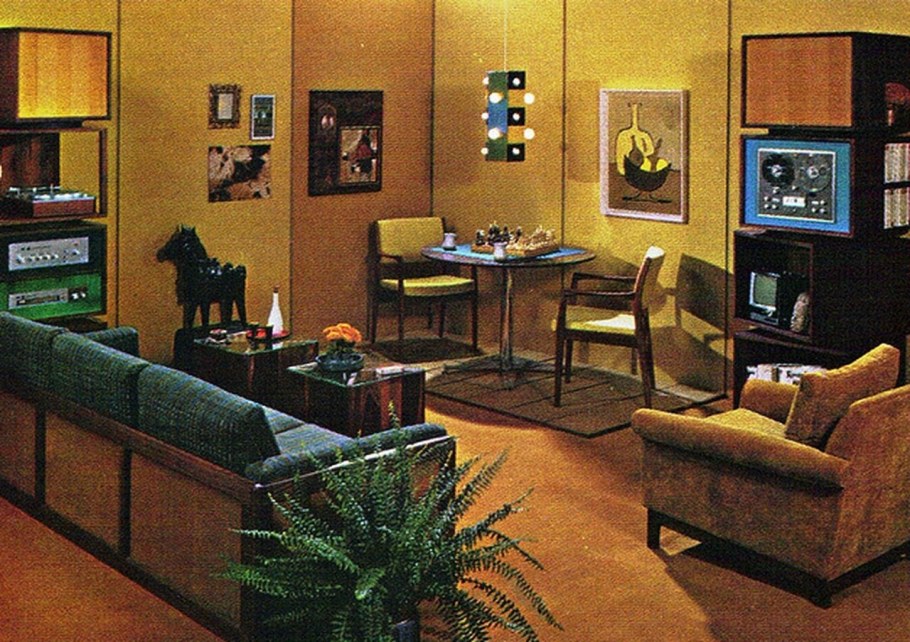 Гостиная в стиле 80-х годов
