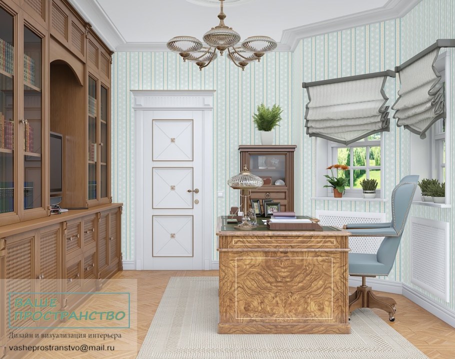 Кабинет директора в стиле Прованс