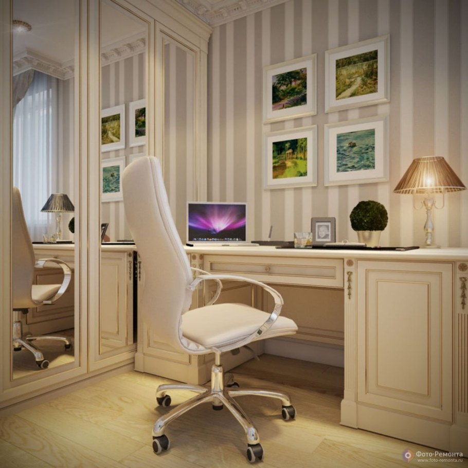 Женский кабинет интерьер