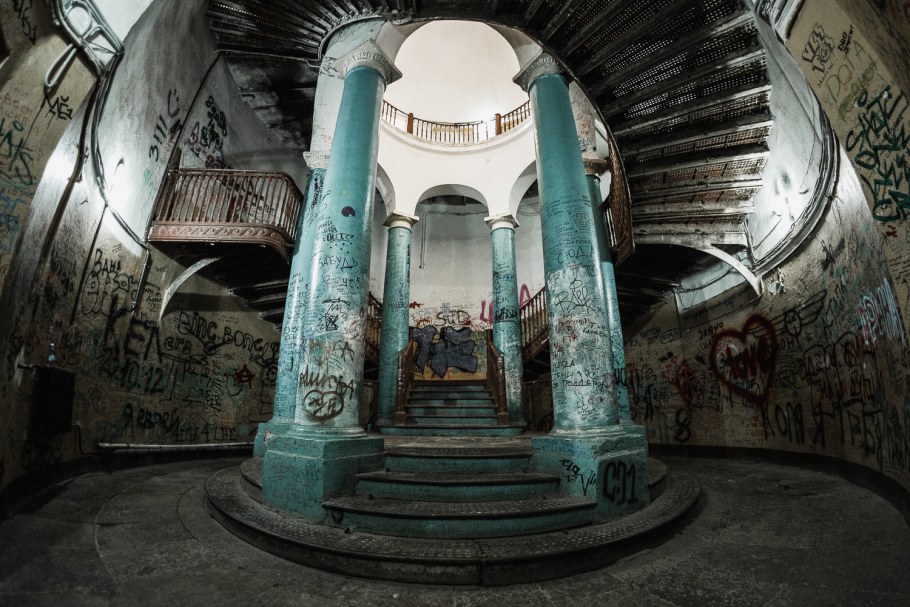 Ротонда Гороховая 57