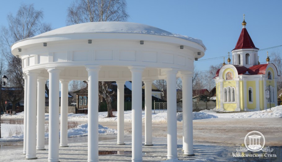 Ротонда Ульяновск