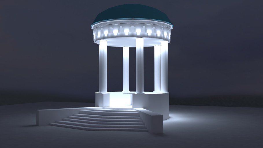 Ротонда Новомосковск ночью