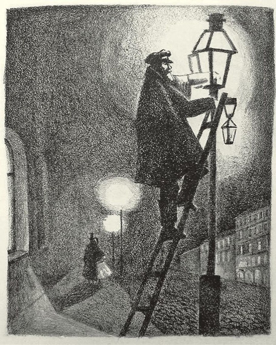 Фонарщик в Петербурге 19 век