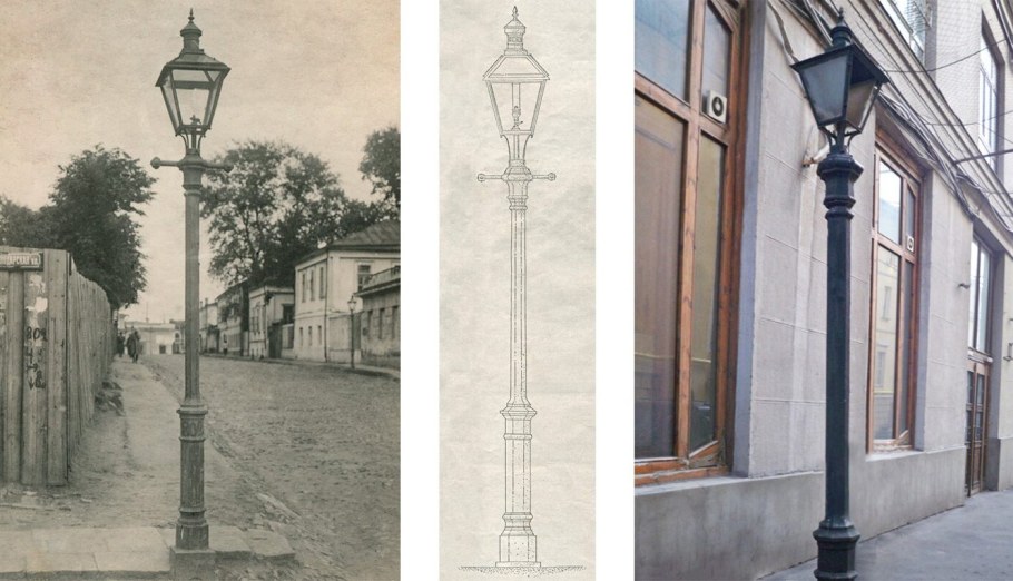 Фонарь Каретный свечной