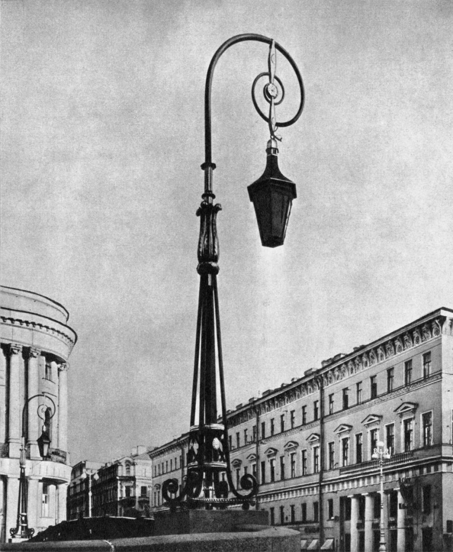 Фонарщик 18 век Санкт-Петербург