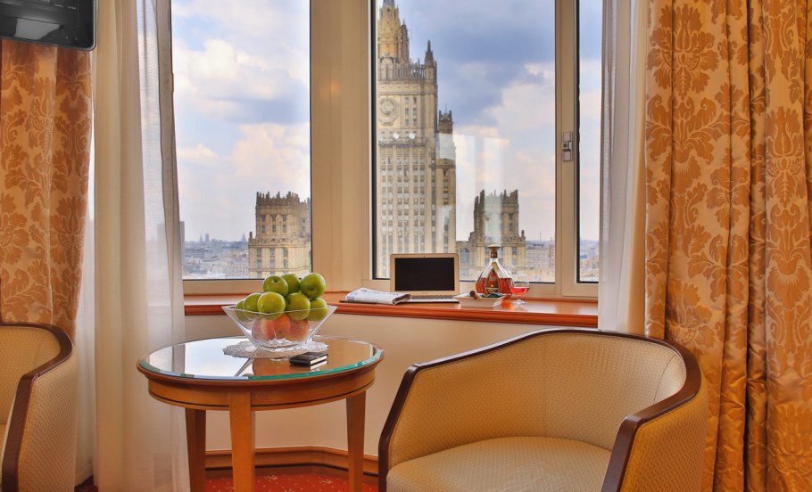 Golden Ring Hotel Moscow