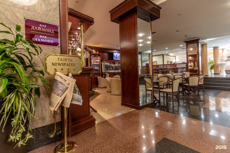 Golden Ring Hotel Москва