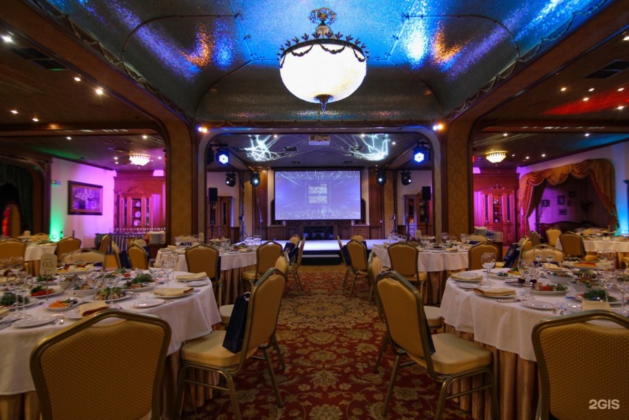 Зал Golden Ring Hall.