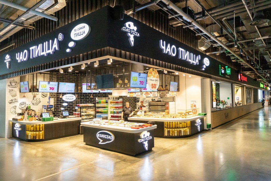 Европолис Ростокино фудкорт