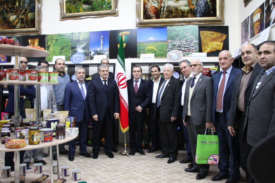 Раймонд фуд Сити