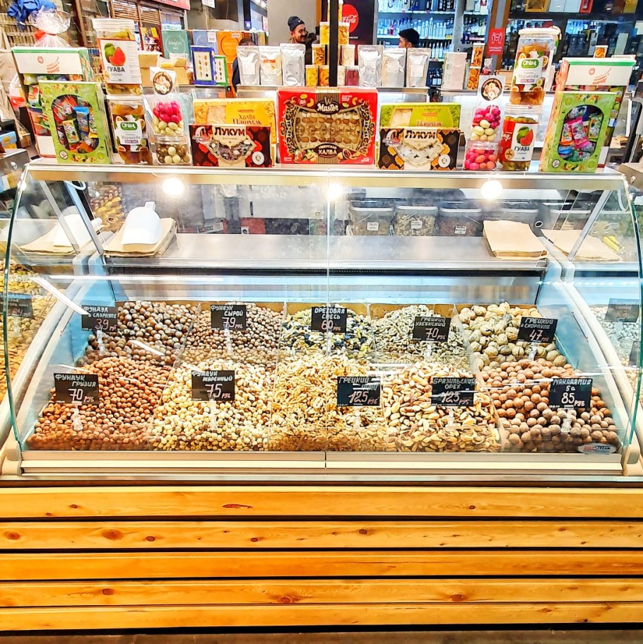 Фуд Сити торты