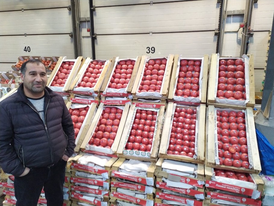 Фуд Сити площадь рынка