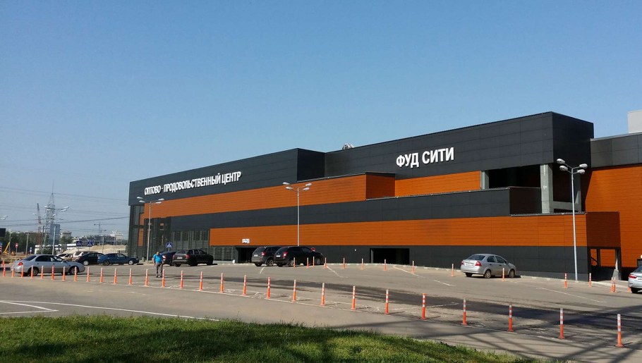 Фуд Сити, , Калужское шоссе, 22-й километр, 10