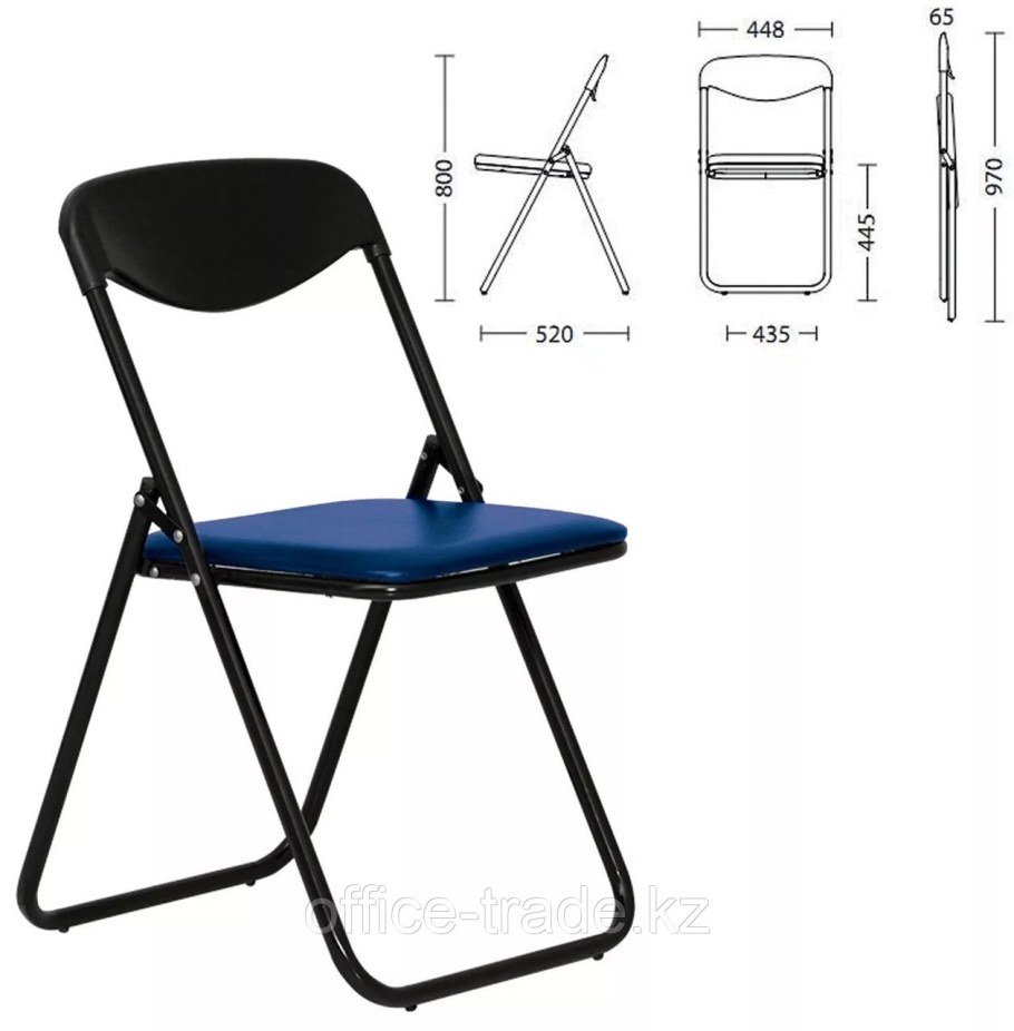 Стул для посетителей складной "Jack Black", черный каркас, кожзам черный