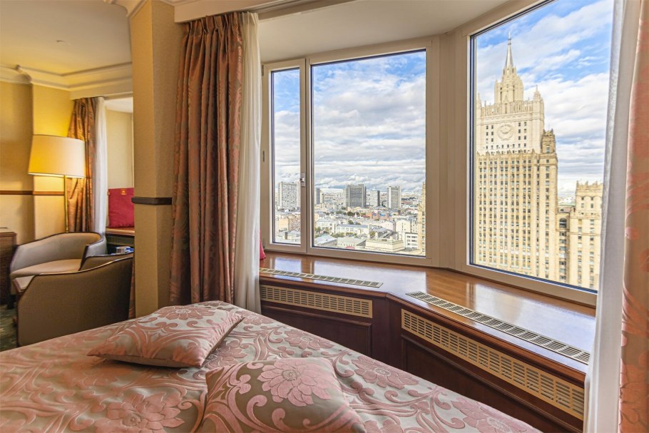 Золотое кольцо отель Москва Смоленская