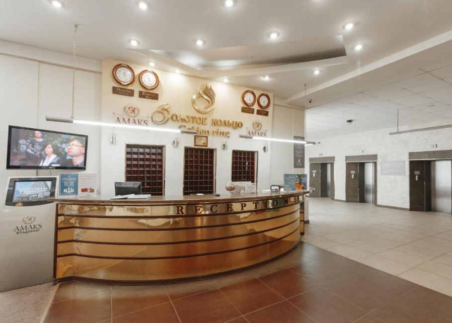 Гостиница АМАКС золотое кольцо