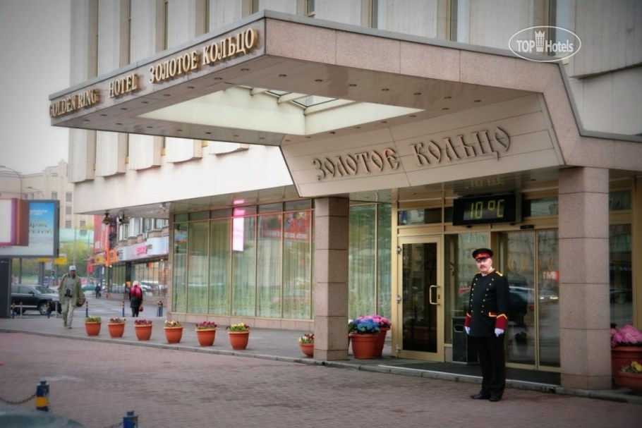 Золотое кольцо гостиница Смоленская