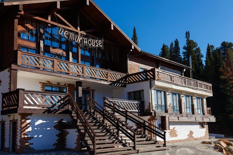 Етти Хаус Шерегеш