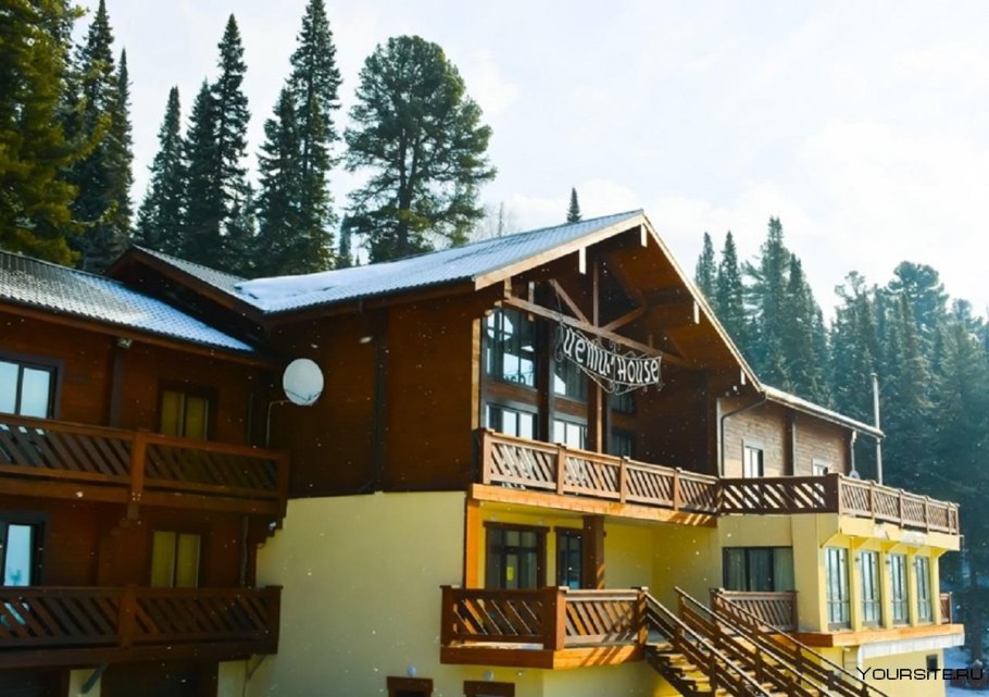 Етти Хаус Шерегеш