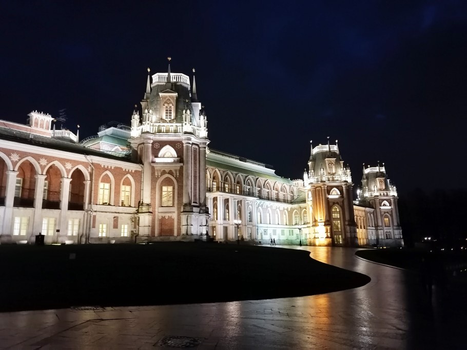 Царицыно музей-заповедник ночью