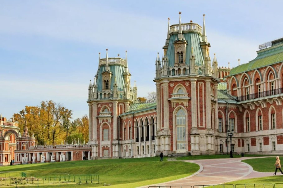 Усадьба Царицыно (Архитектор в.и. Баженов)