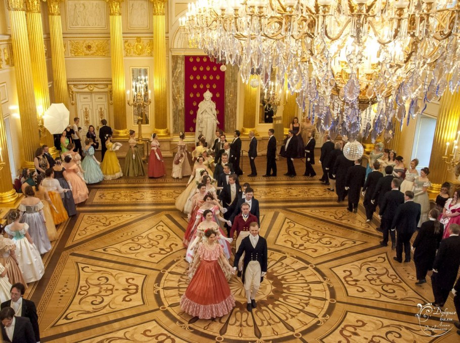 Бал Царицыно