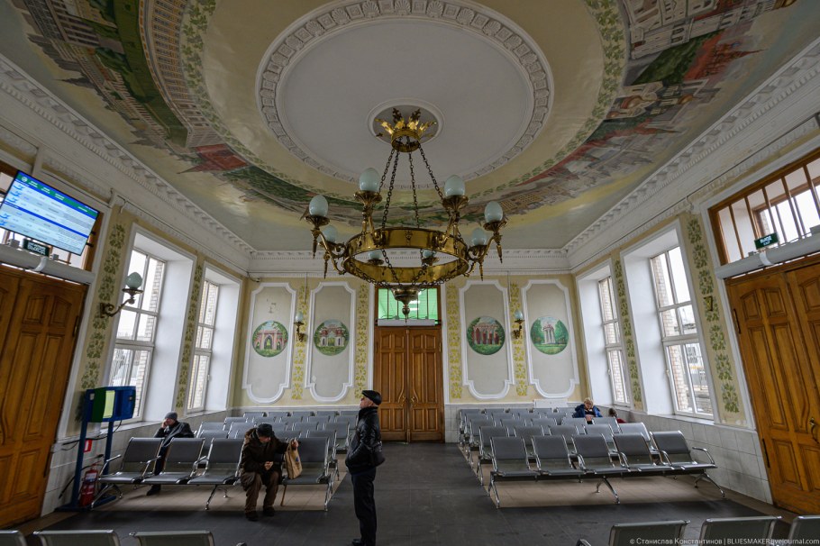 Вокзал Царицыно ожидания