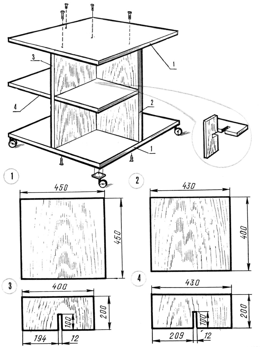 Стол полки трансформер чертежи