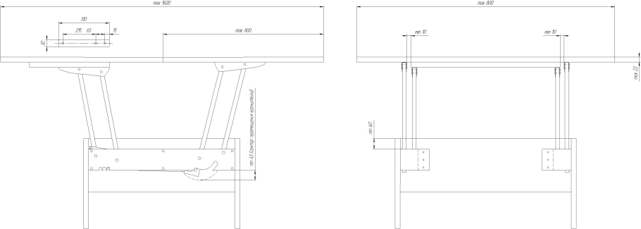 Механизм трансформации 587
